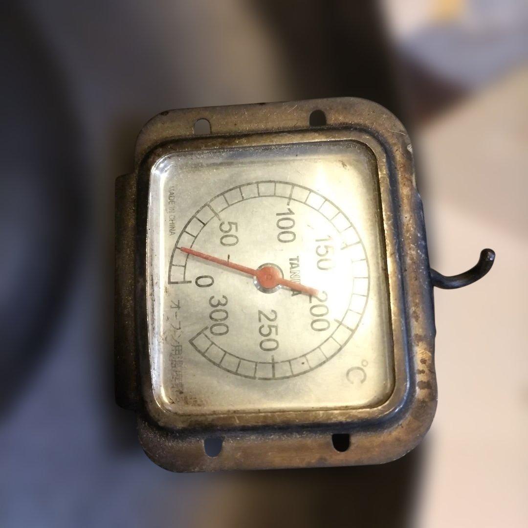 及源 oigenみよちゃんの焼き芋鍋OIGEN おまけ付き