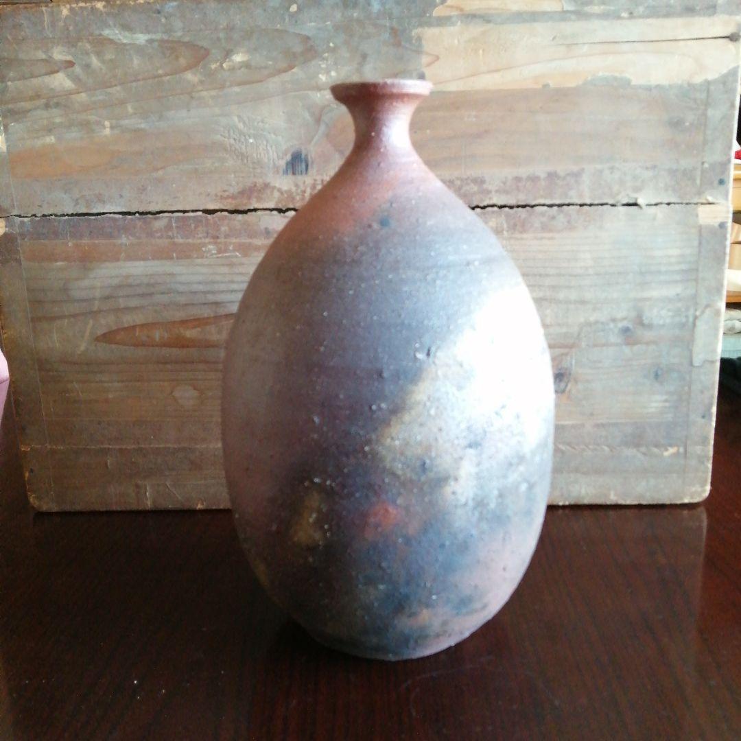 【人間国宝】備前焼　藤原雄　備前大徳利　29cm