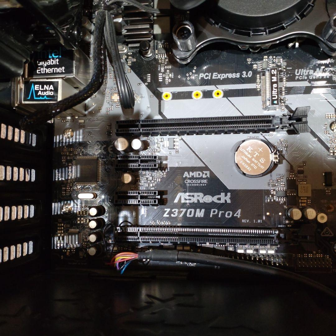 サイコム購入品★ケース・マザーボード・CPU(core i7)3点セット