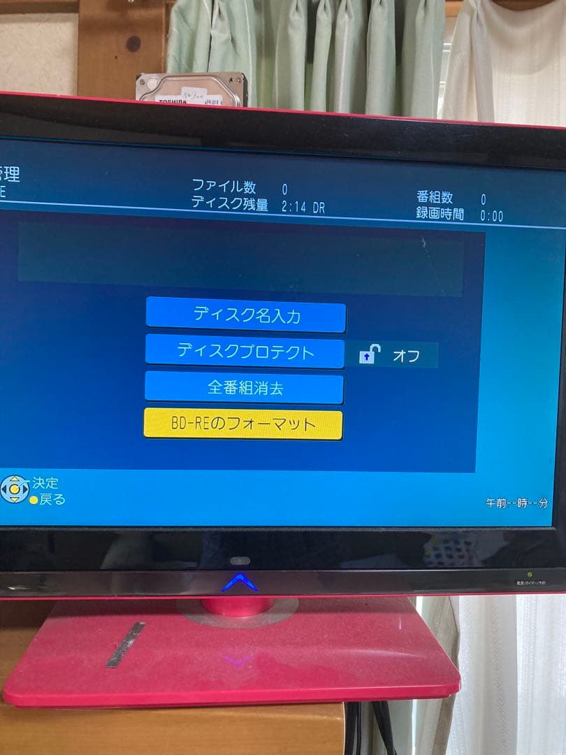 Panasonic パナソニック　ブルーレイ レコーダー HDD 500GB