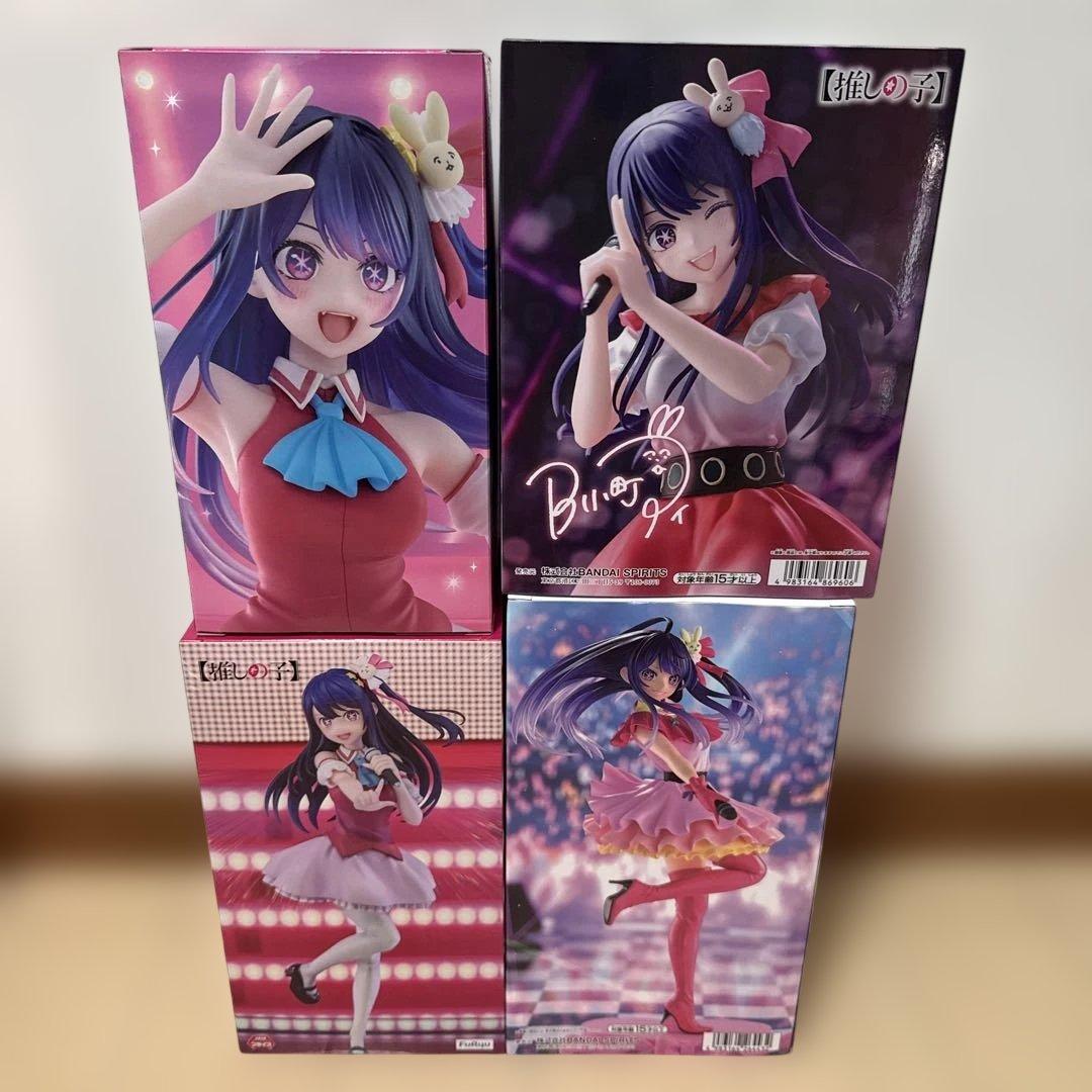 推しの子 フィギュア 4点セット