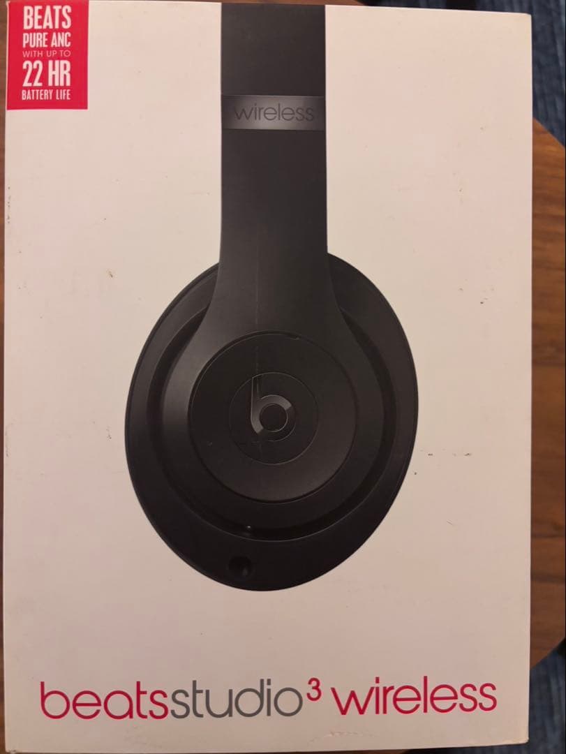 最終値下げBeats Studio3 Wireless ブラック