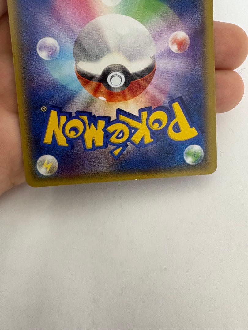 MラティオスEX sr