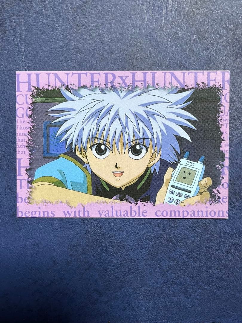 HUNTER×HUNTER キルア スクラッチカード　3点セット　非売品