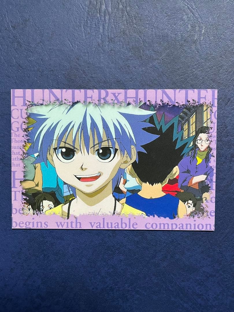 HUNTER×HUNTER キルア スクラッチカード　3点セット　非売品