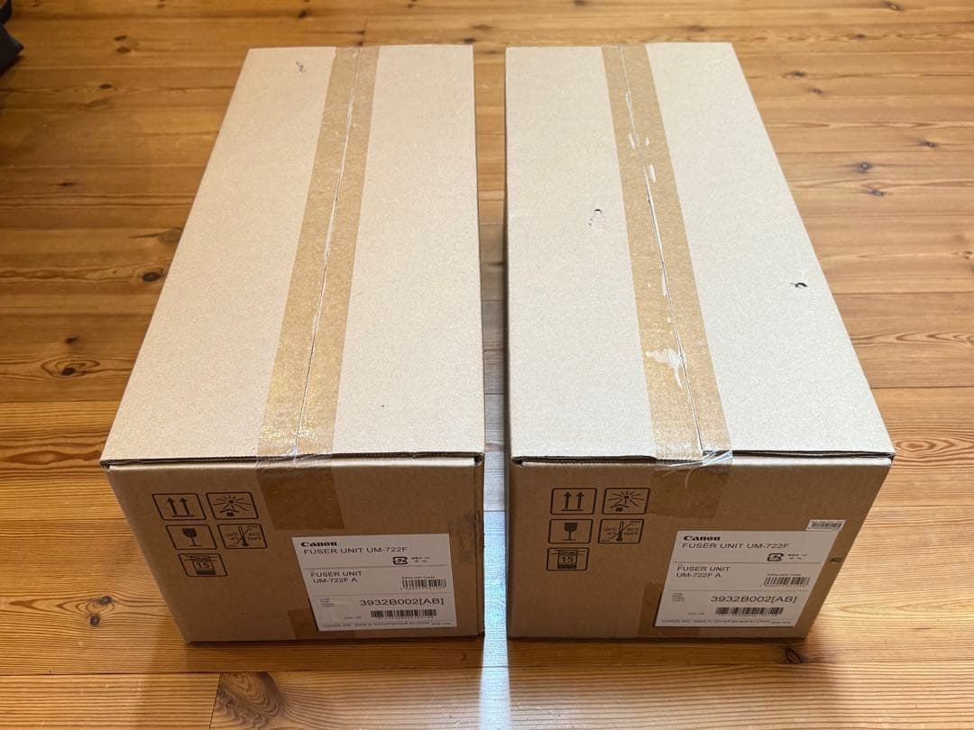 CANON UM-722F A 新品未開封　2個セット　キヤノン　定着器