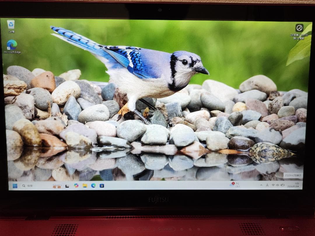 富士通 LIFEBOOK AH77/M Core i7ノート