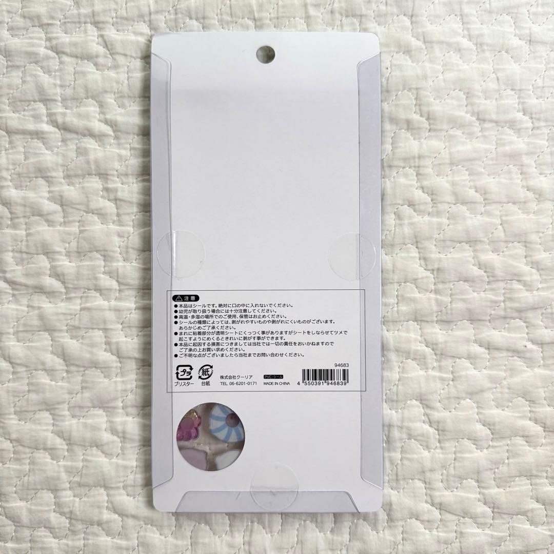 水族館限定　ボンボンドロップシール　6種　コンプリート　うみのいきもの　クーリア