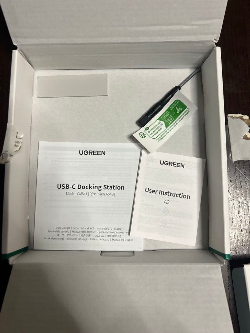 Apple M4チップ搭載Mac mini 16GB 512GB SSD