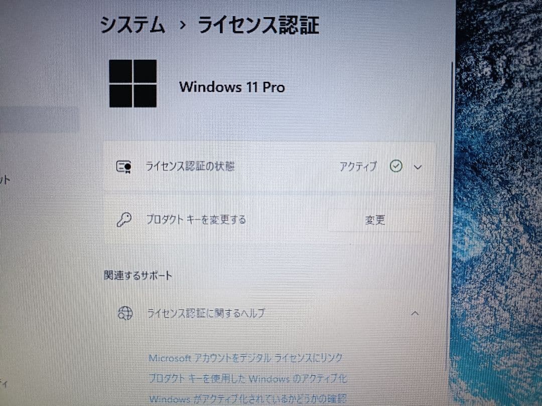 ★NEC Versa Pro VK25LA-M★
