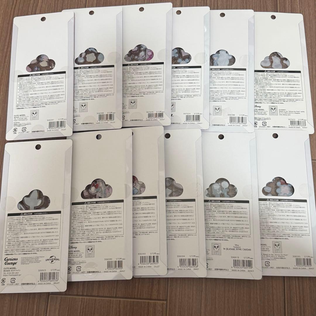 【正規品】ディズニー プチドロップステッカー 12枚セット