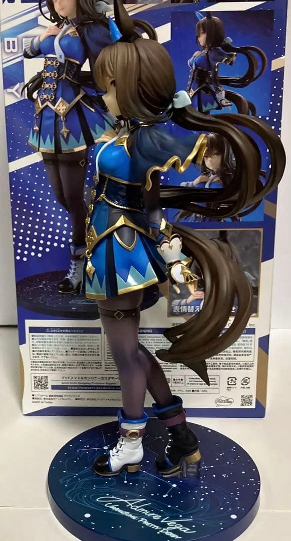ウマ娘　アドマイヤベガ　フィギュア　ファットカンパニー