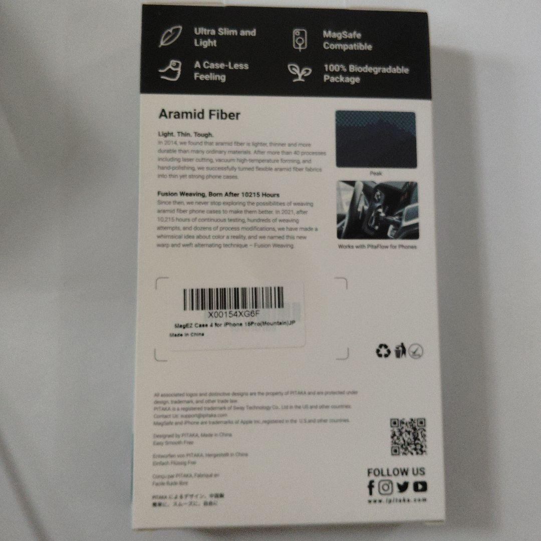 未使用　PITAKA iPhone15Pro StarPeak 山