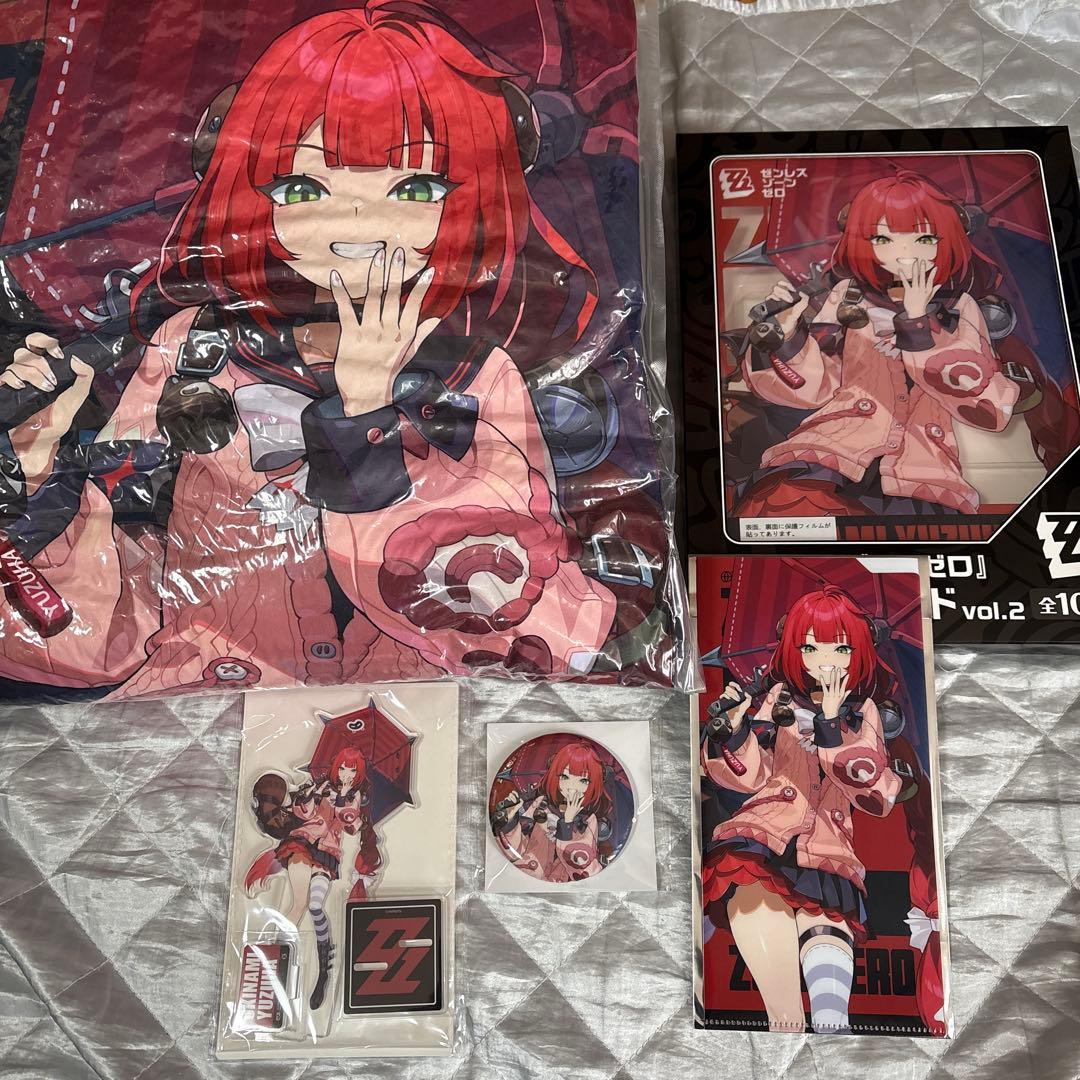 ゼンゼロ gigo 柚葉セット