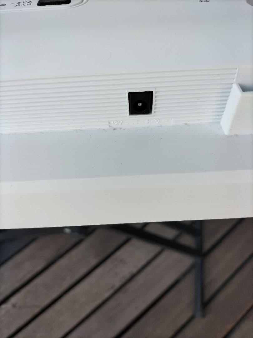 YAMAHA ヤマハ 61鍵キーボード EZ-300 ホワイト 台付