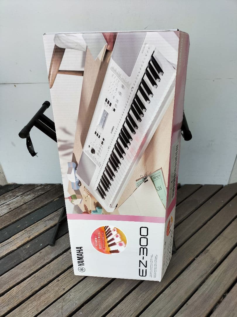 YAMAHA ヤマハ 61鍵キーボード EZ-300 ホワイト 台付