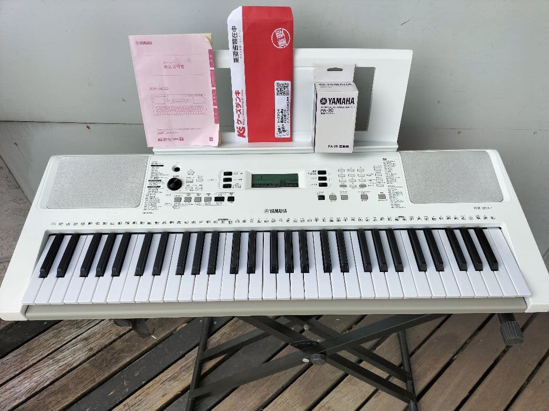 YAMAHA ヤマハ 61鍵キーボード EZ-300 ホワイト 台付