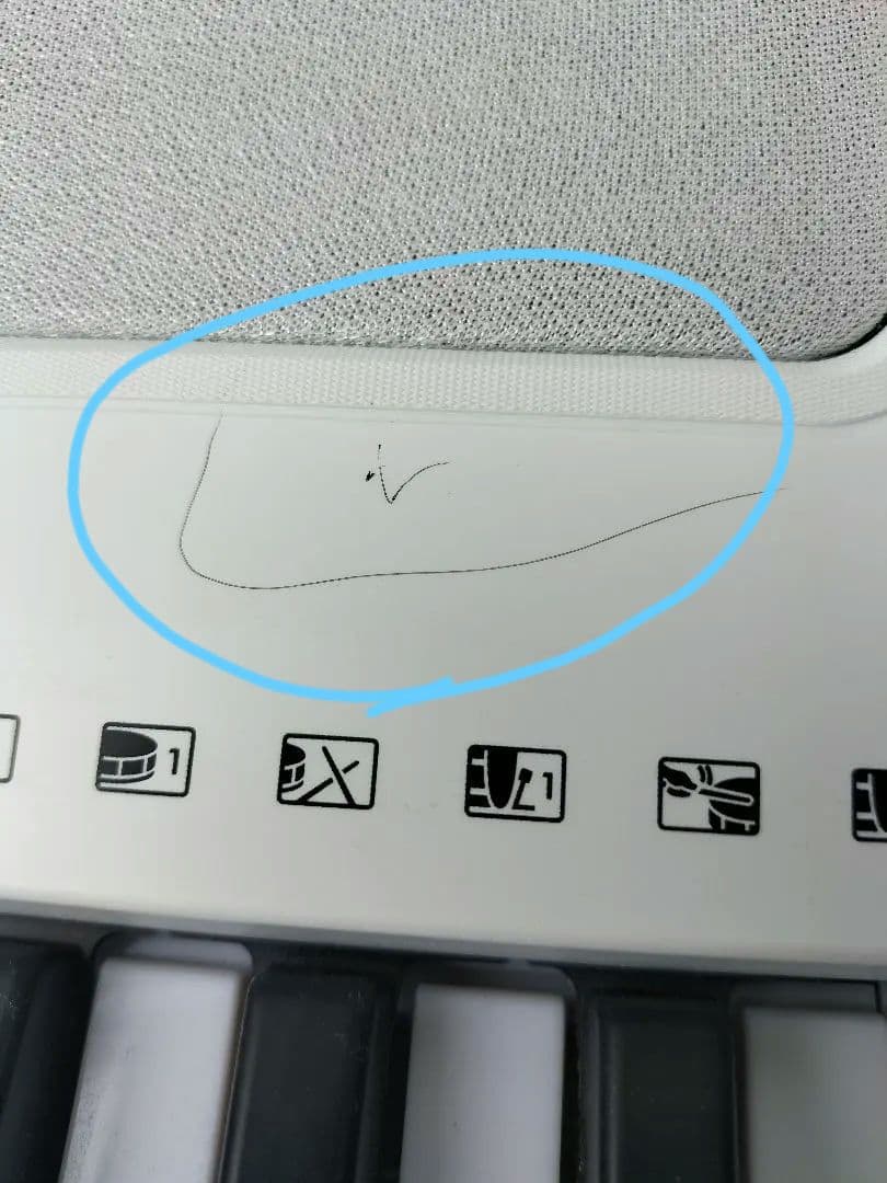 YAMAHA ヤマハ 61鍵キーボード EZ-300 ホワイト 台付