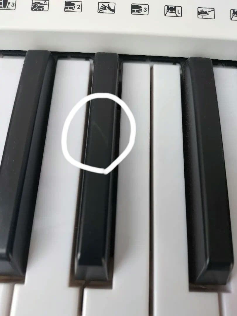 YAMAHA ヤマハ 61鍵キーボード EZ-300 ホワイト 台付