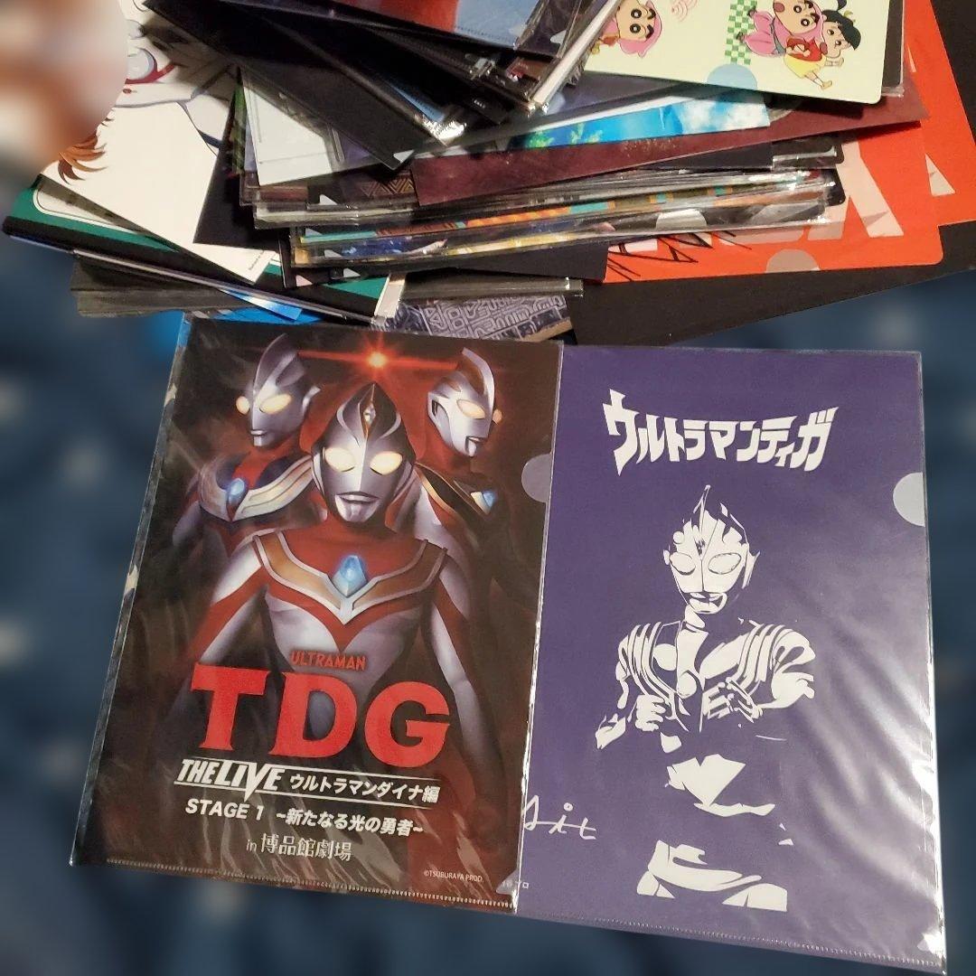 ウルトラマン　クリアファイル　まとめ売り