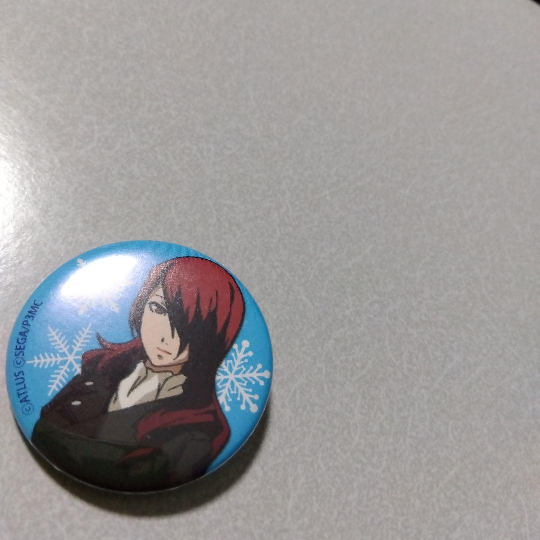 【ペルソナ】桐条美鶴 スノーフェスティバル2016 缶バッジ PSF ペルソナ３