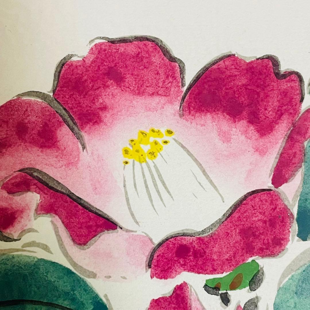 山田耕石　色紙　椿　水彩画