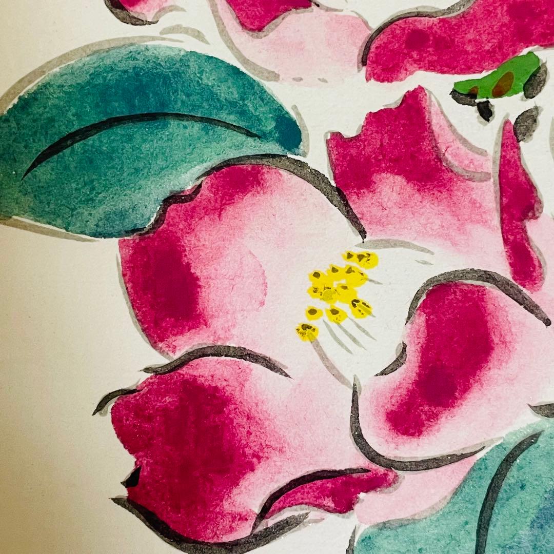 山田耕石　色紙　椿　水彩画