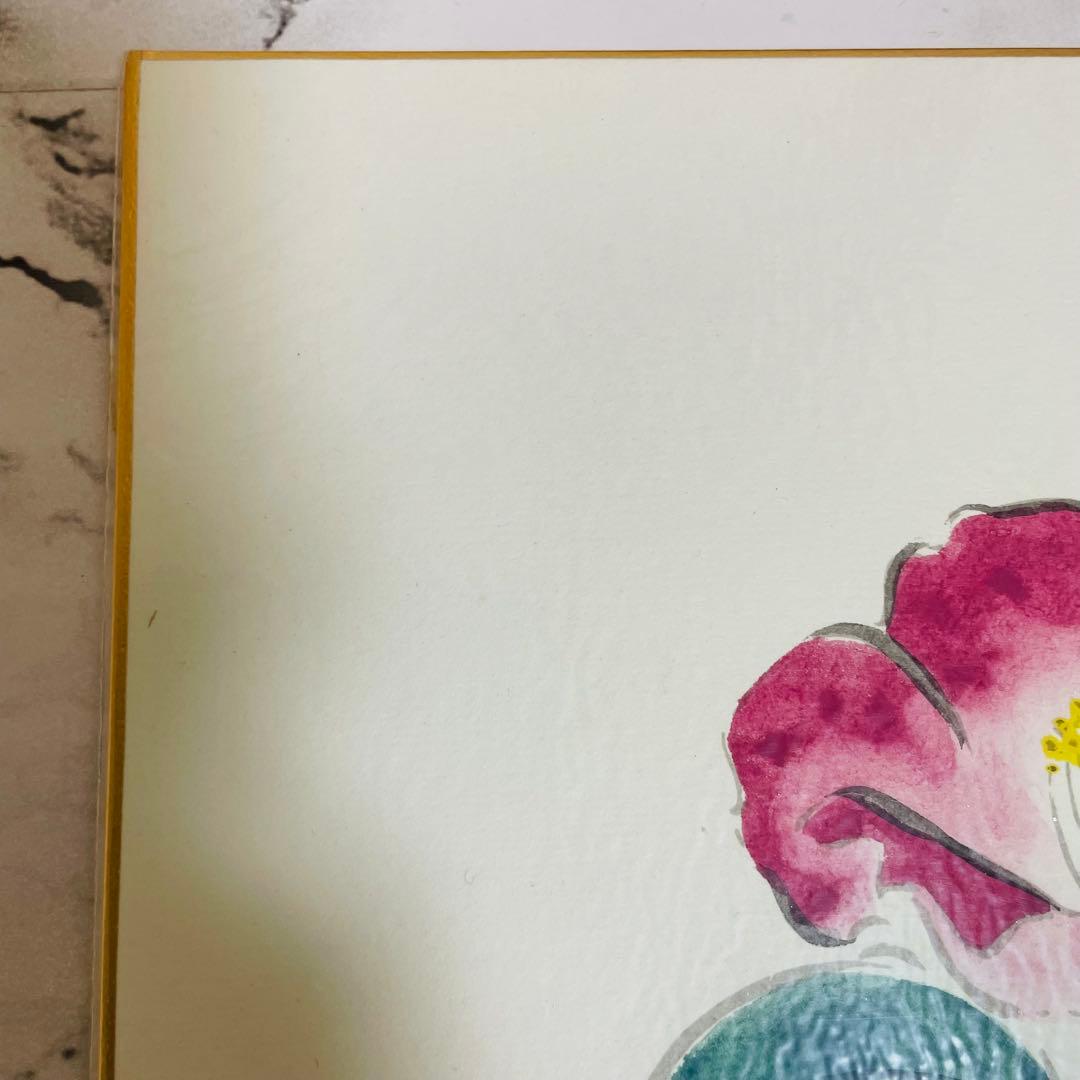 山田耕石　色紙　椿　水彩画