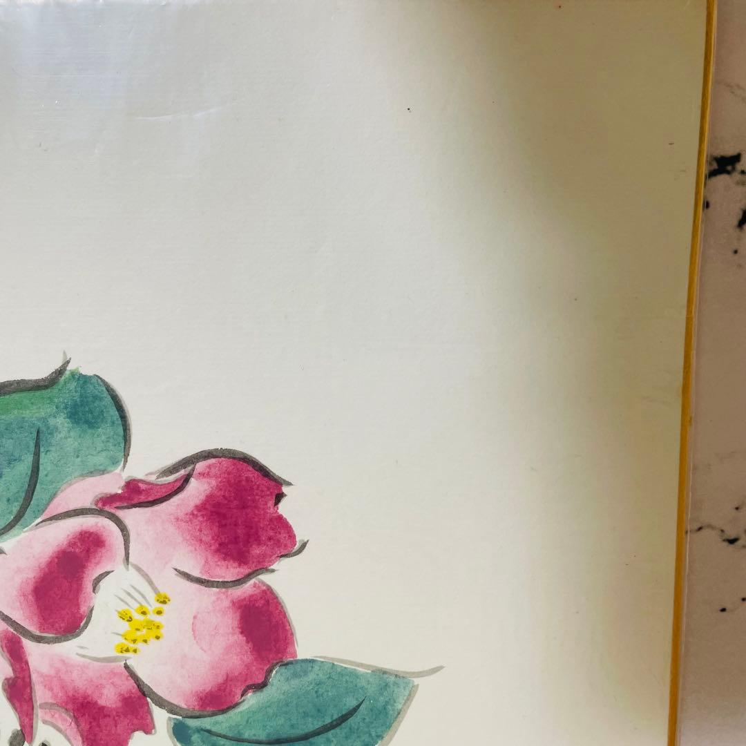 山田耕石　色紙　椿　水彩画