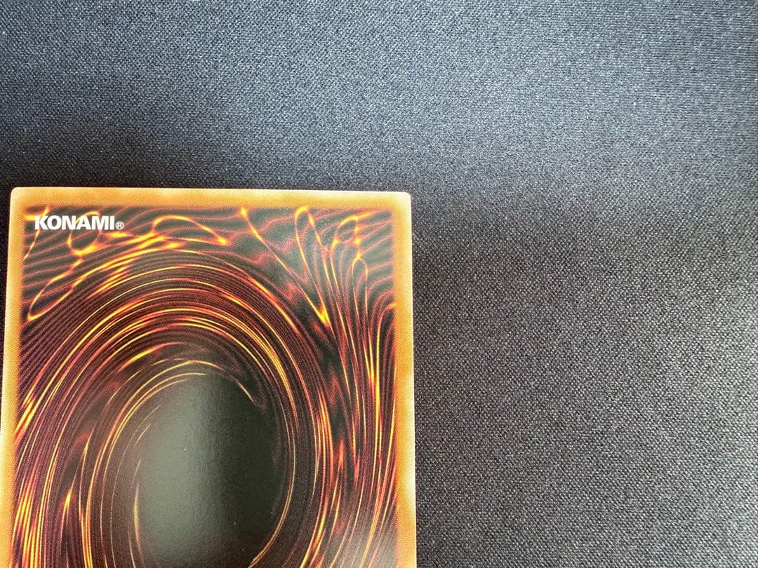 遊戯王　増殖するクリボー！　オーバーフレーム　プリズマ　1枚