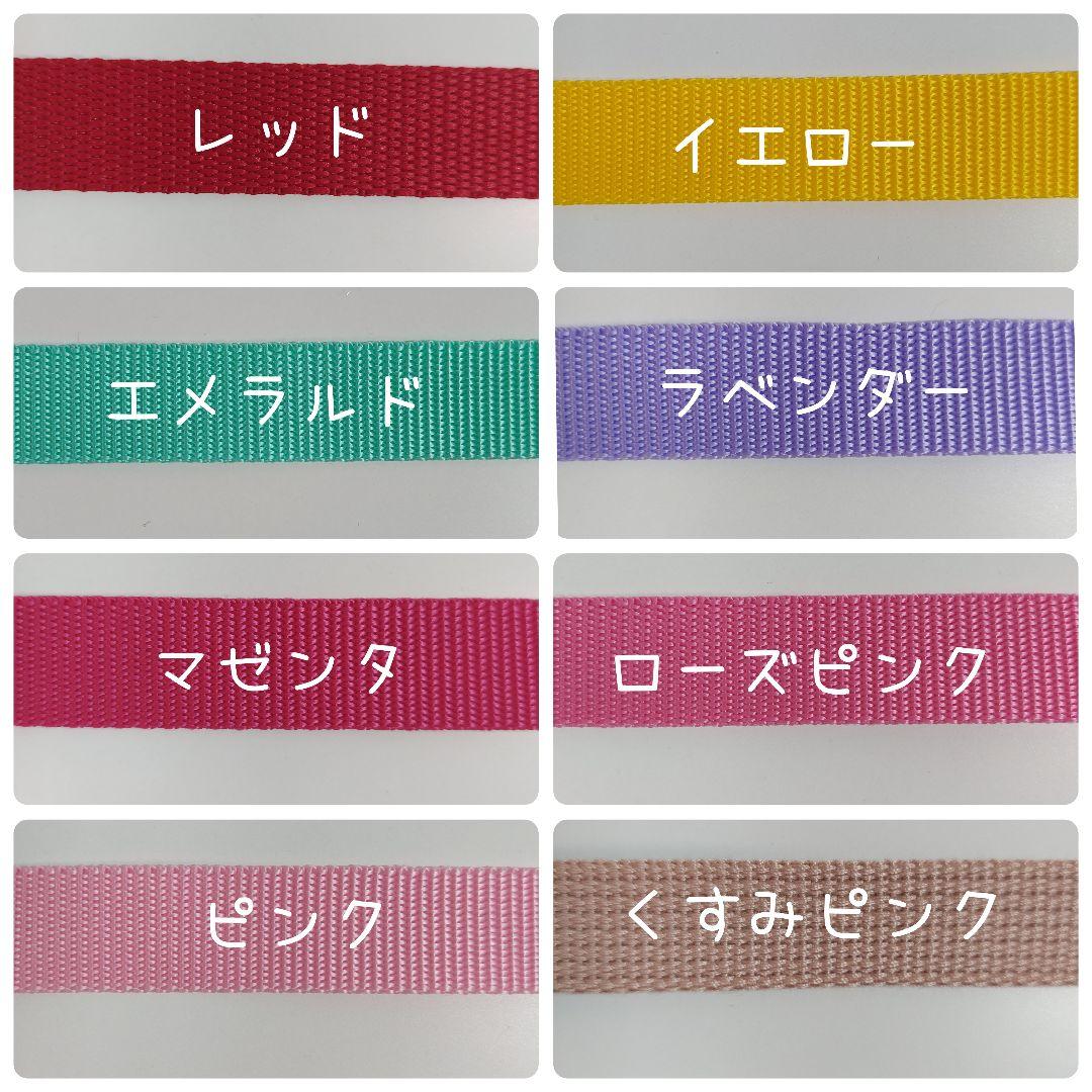 ♥️琥白色の陽ちゃん♥️様【完成品⑬】スケーター470ml用水筒カバー