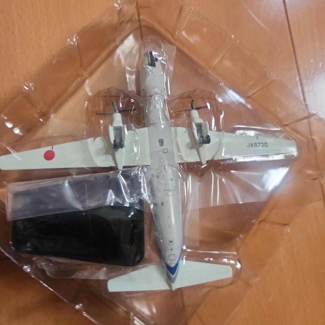 YS-11 1/200スケールモデル