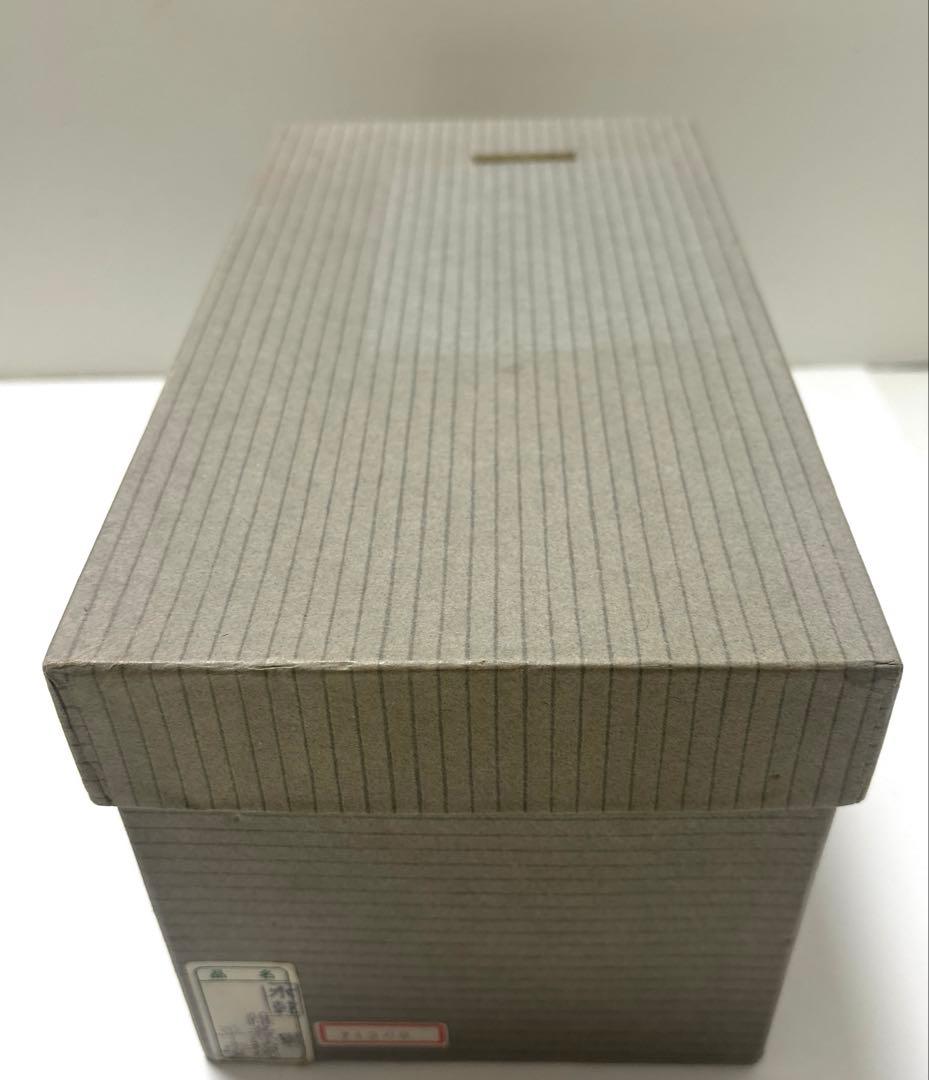 木乾漆器　高台蓋付き汁椀　黒内朱　金彩　鶴に松竹梅図　煮物椀　山中漆器　会津塗り