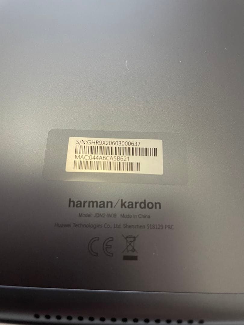 【釣り】Huawei M5 lite8 JDN2-W0932G