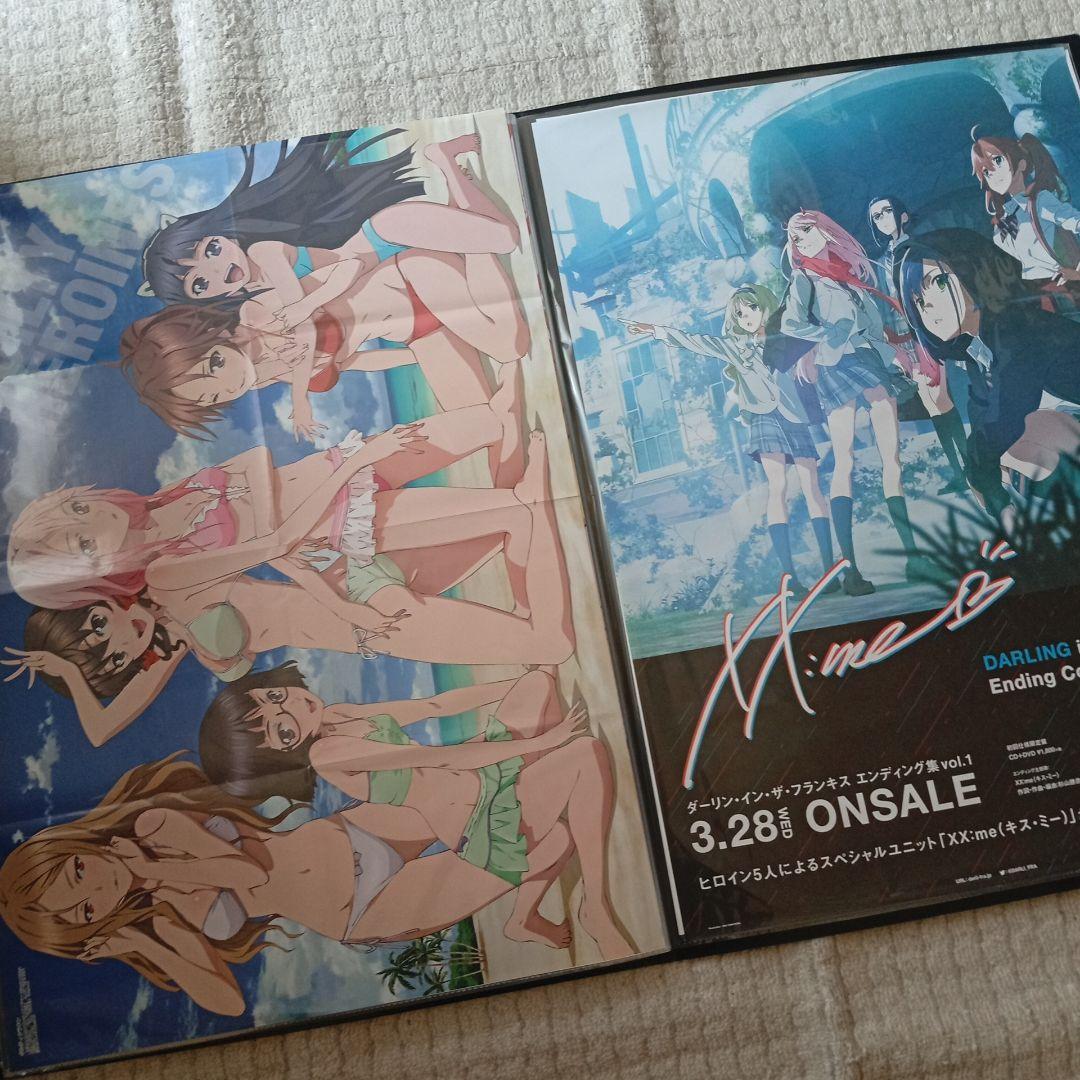 ギルティクラウン EGOIST B2ポスター 約24枚 まとめ売り