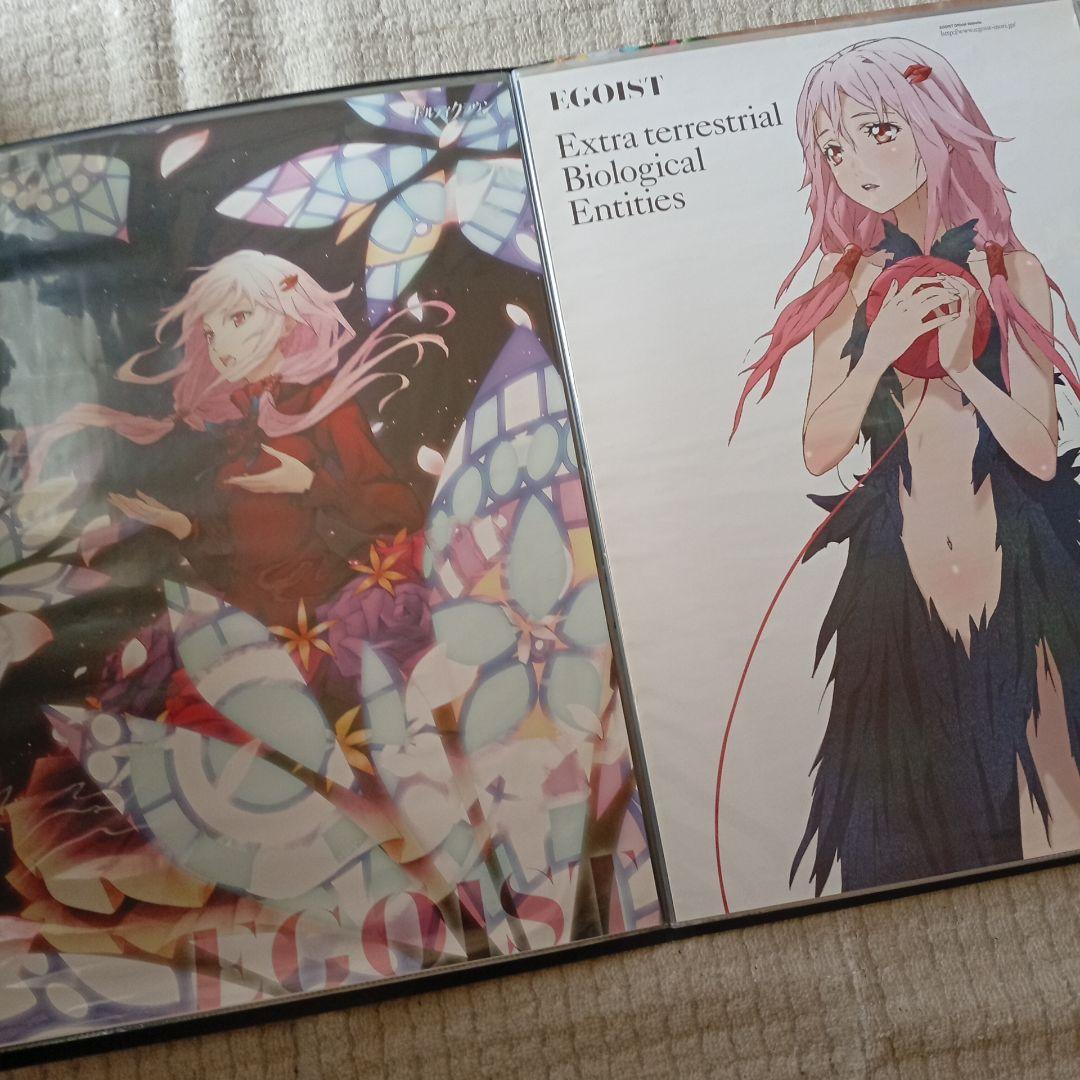 ギルティクラウン EGOIST B2ポスター 約24枚 まとめ売り