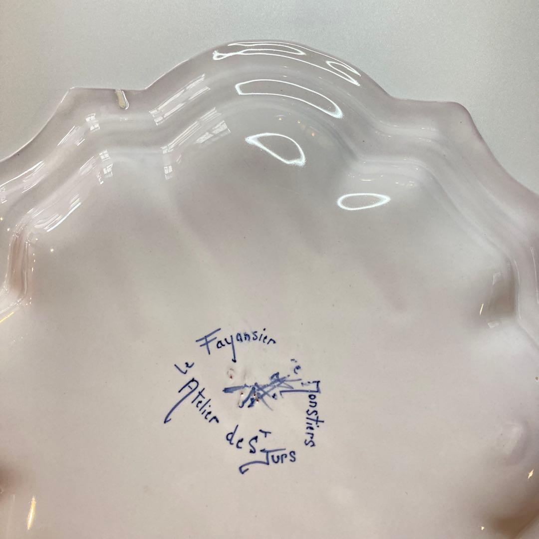 希少 フランス ムスティエ