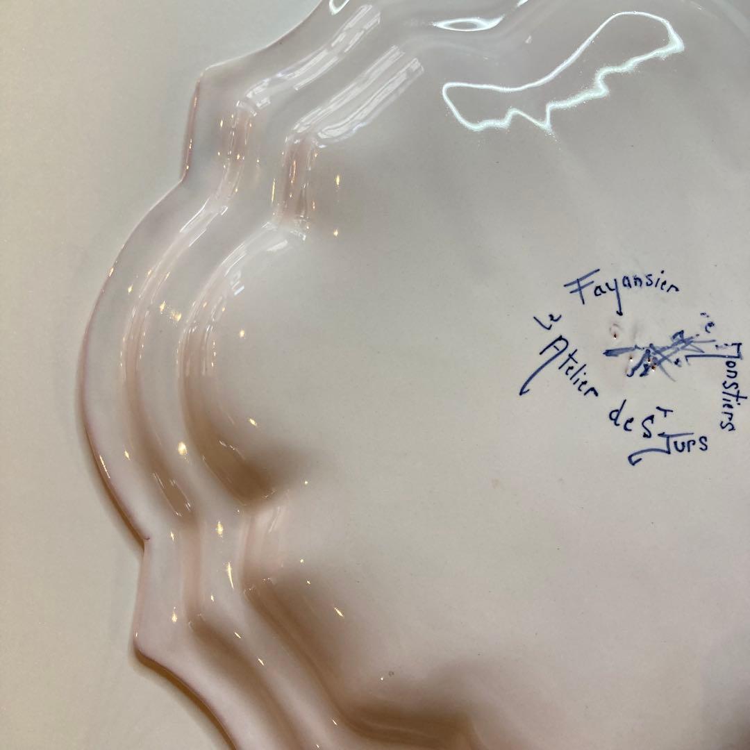 希少 フランス ムスティエ