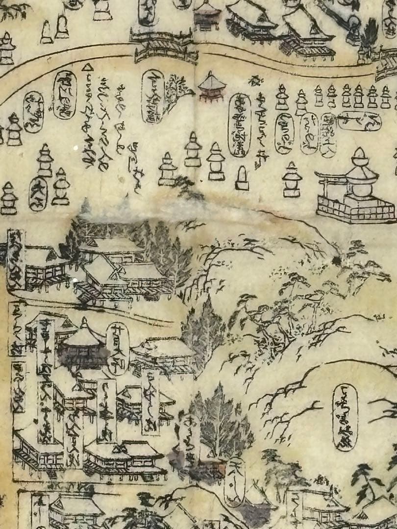 彩色木版図「高野山惣絵図」山本平六版 江戸時代刊 1枚|真言宗 弘法大師 古地図