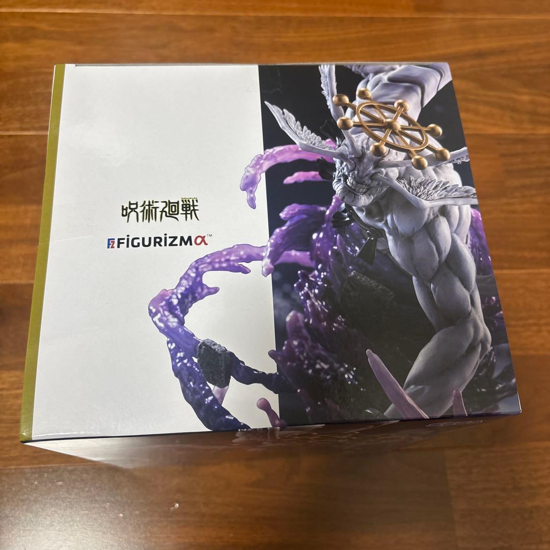 【新品】呪術廻戦フィギュア２体 FIGURIZMα “八握剣異戒神将魔虚羅”