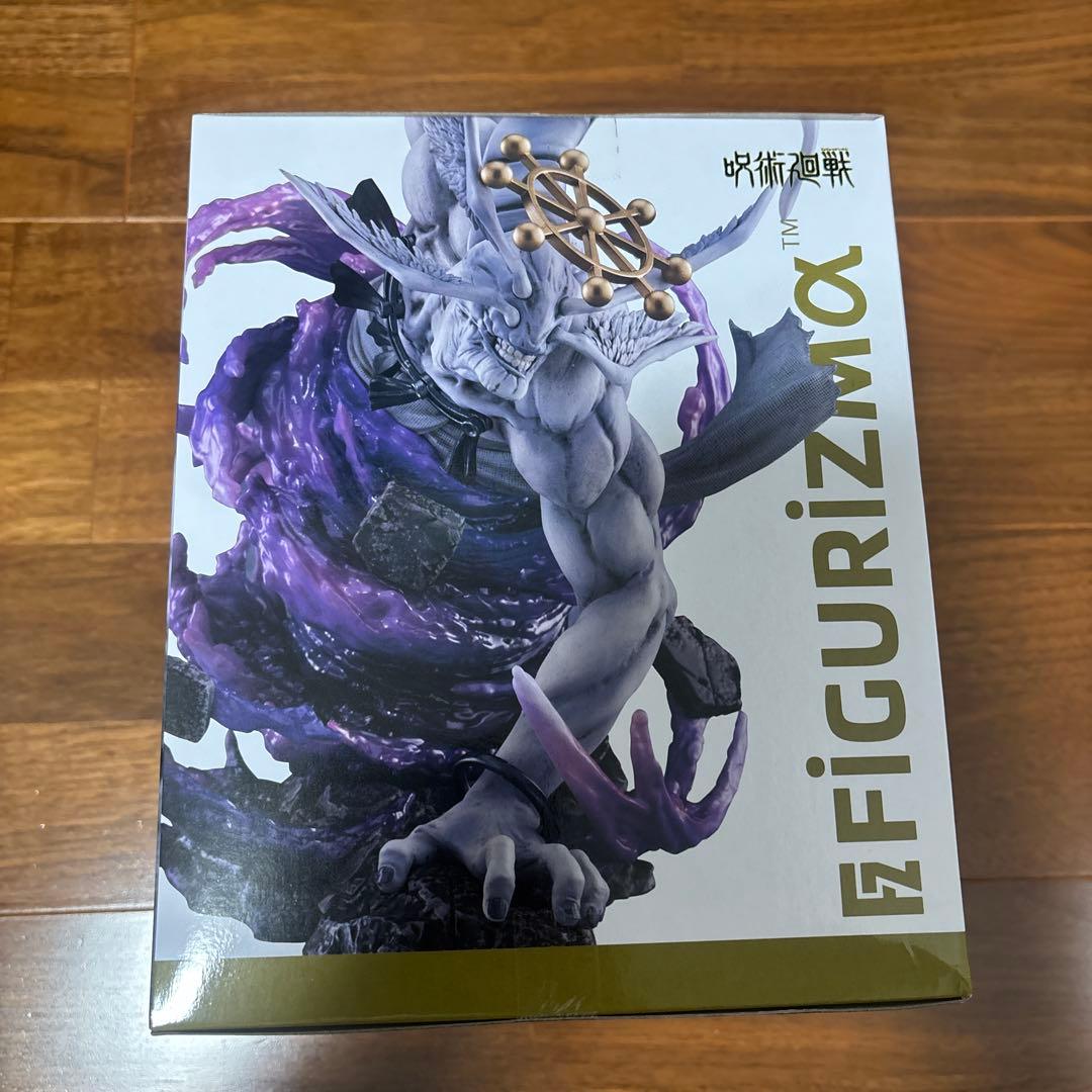 【新品】呪術廻戦フィギュア２体 FIGURIZMα “八握剣異戒神将魔虚羅”