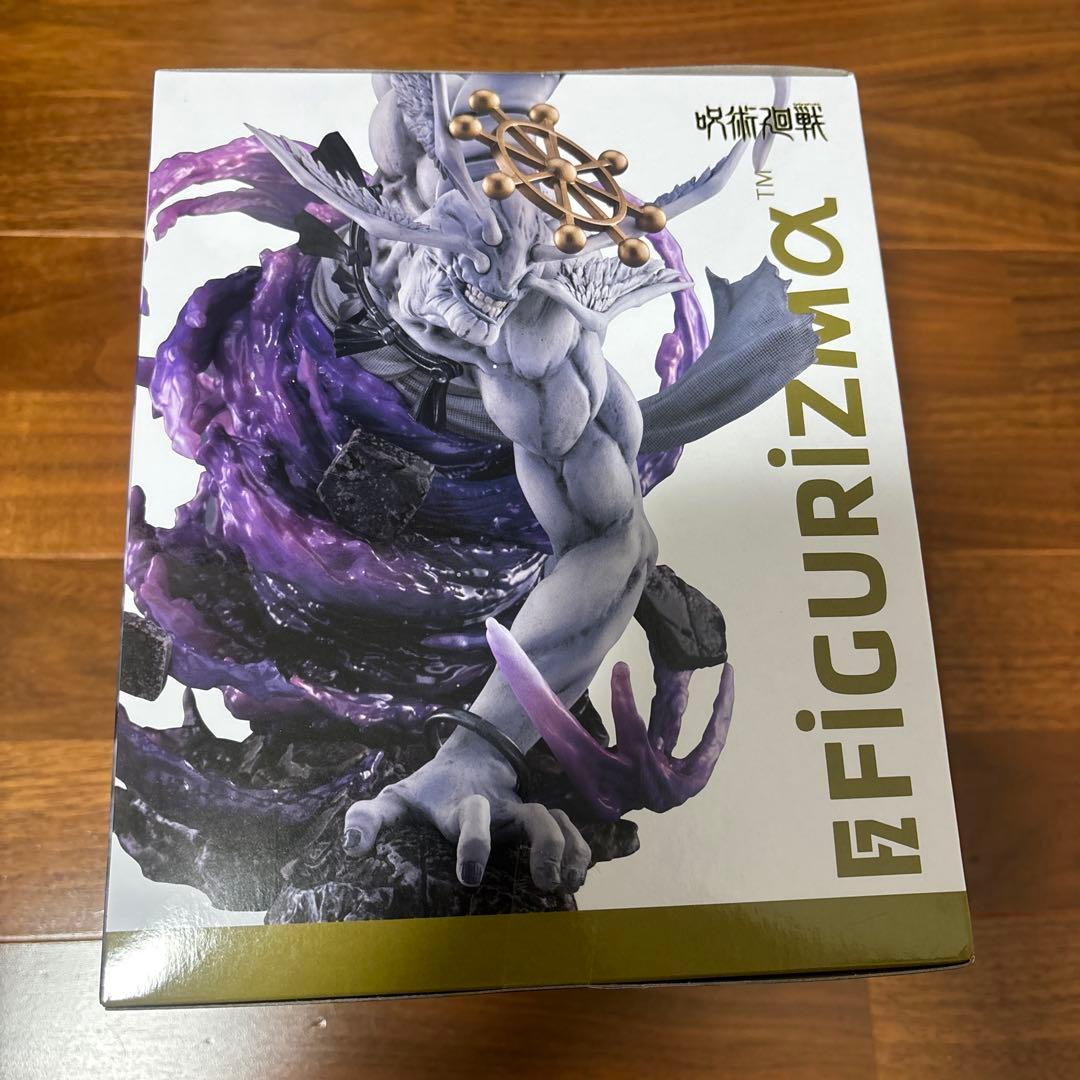 【新品】呪術廻戦フィギュア２体 FIGURIZMα “八握剣異戒神将魔虚羅”