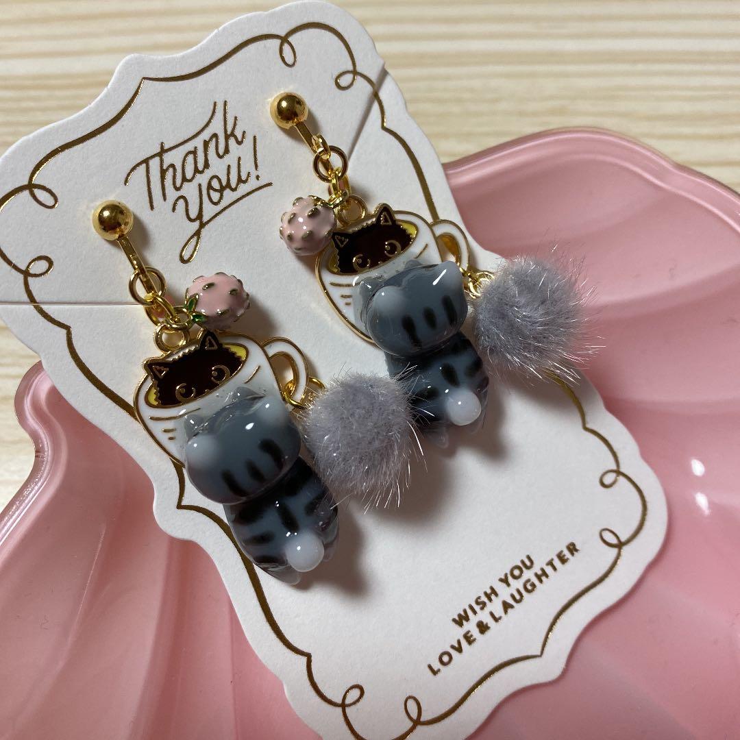 ☆しましまネコちゃんイヤリング☆