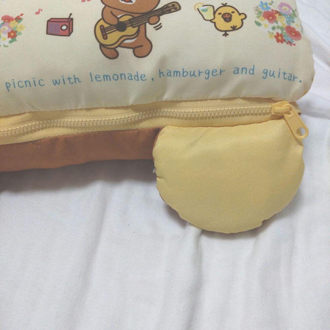 新品　リラックマ　クッション　座布団　ハッピーピクニック　一番くじ