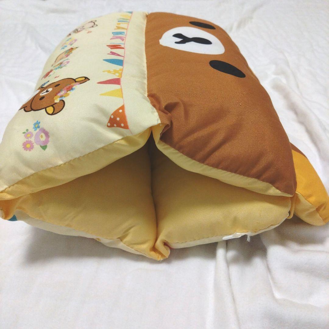 新品　リラックマ　クッション　座布団　ハッピーピクニック　一番くじ