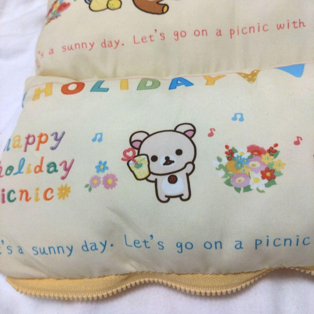 新品　リラックマ　クッション　座布団　ハッピーピクニック　一番くじ