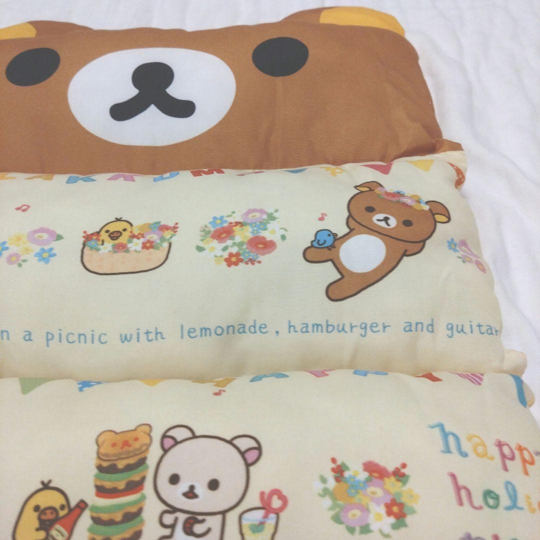 新品　リラックマ　クッション　座布団　ハッピーピクニック　一番くじ