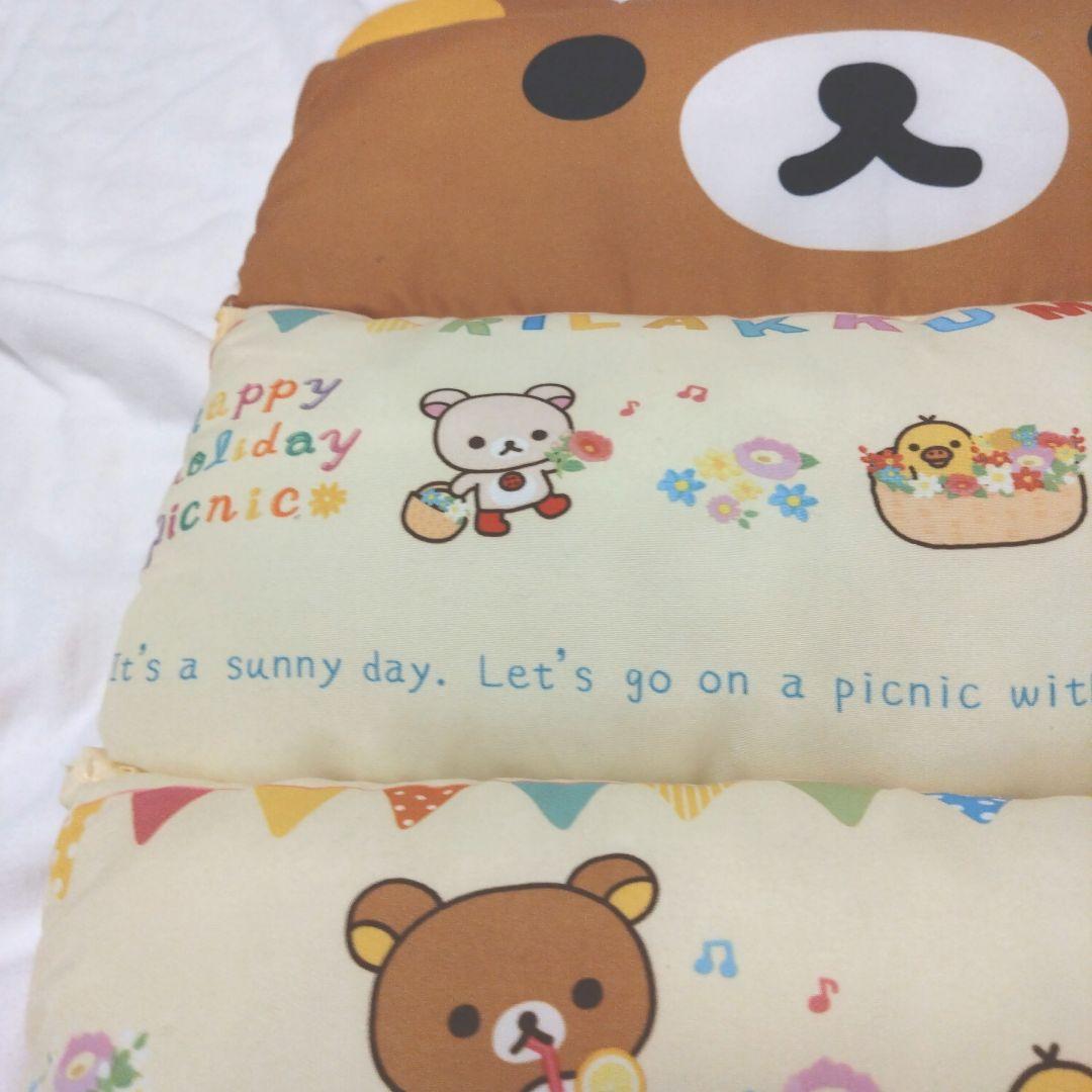 新品　リラックマ　クッション　座布団　ハッピーピクニック　一番くじ
