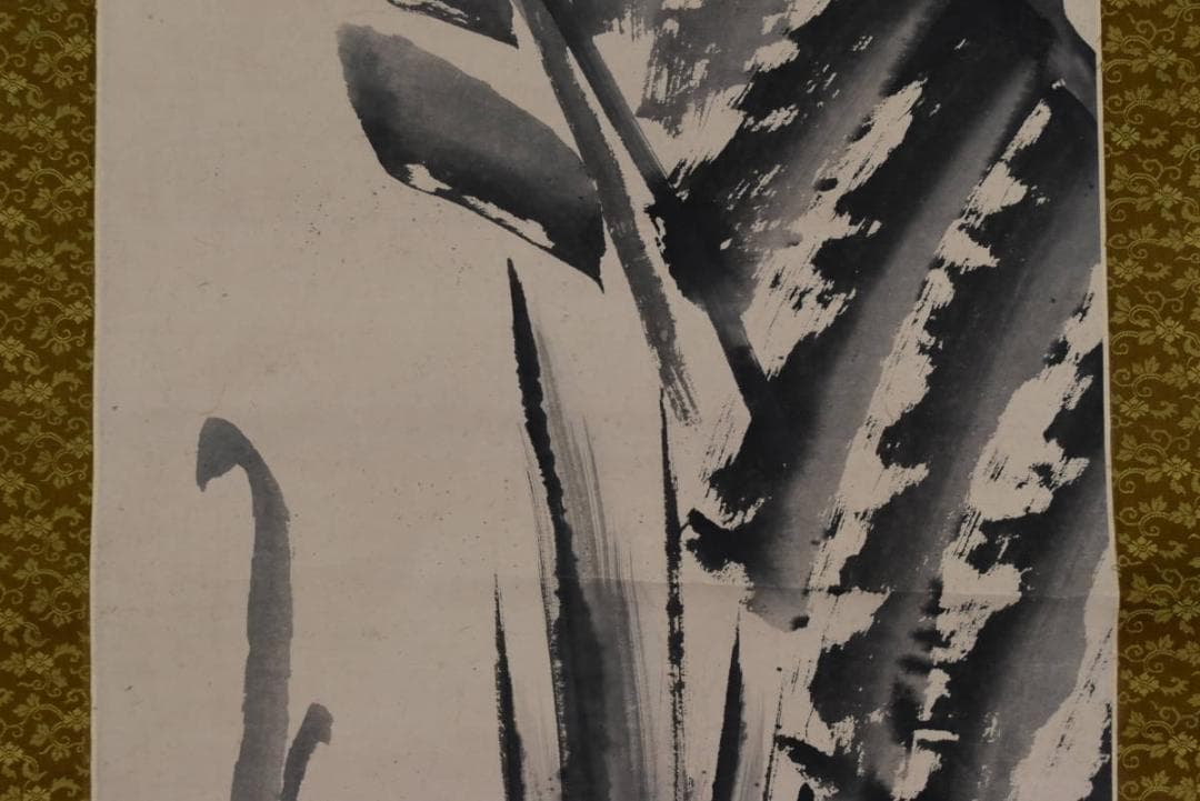 【真作】高久靄厓/芭蕉図/江戸後期/掛軸/名家伝来/AA-878