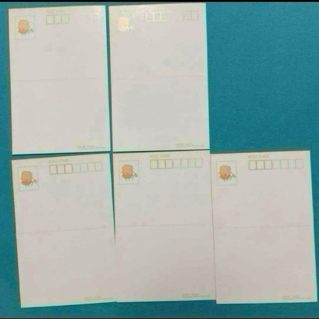 たまごっち　ポストカード　23枚セット　まとめ売り